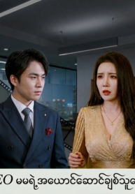 Picsart_26-03-17_01-04-13-612