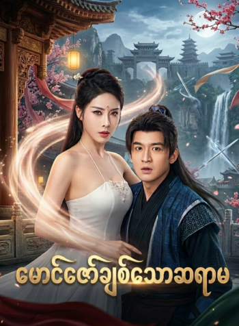 Picsart_26-03-17_01-24-26-684