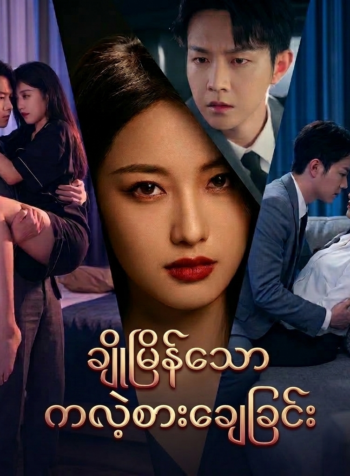 Picsart_26-03-17_20-10-32-058