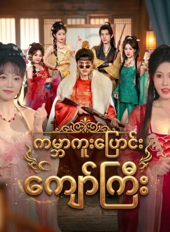 Picsart_26-03-18_13-49-02-367